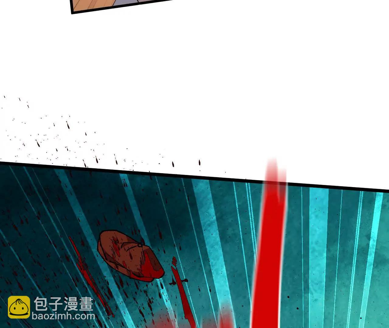 50 剑圣登场(1/2)-第50话