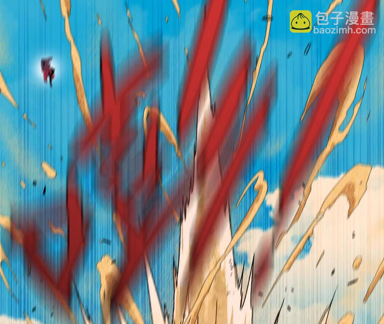 50 剑圣登场(1/2)-第50话