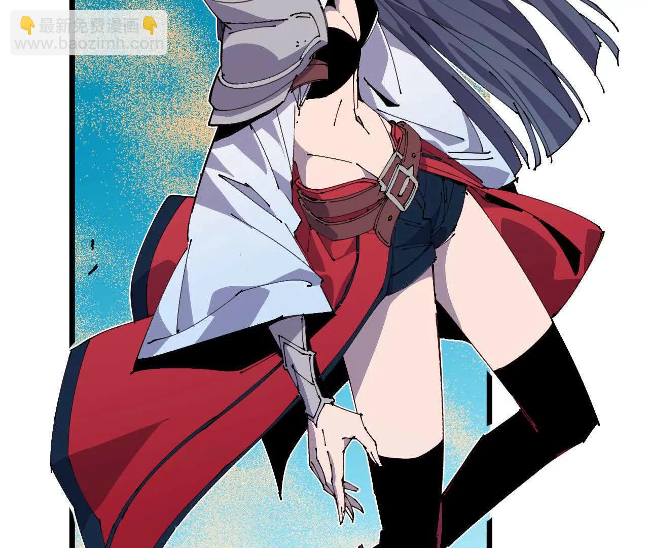 50 剑圣登场(1/2)-第50话