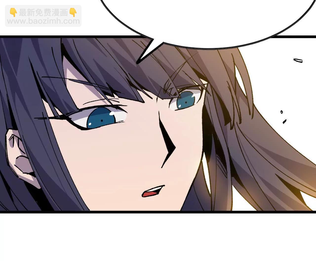 50 剑圣登场(1/2)-第50话