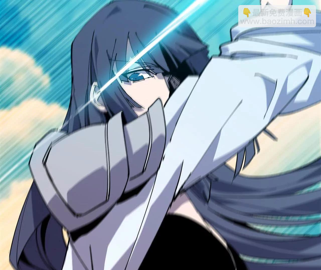 50 剑圣登场(1/2)-第50话