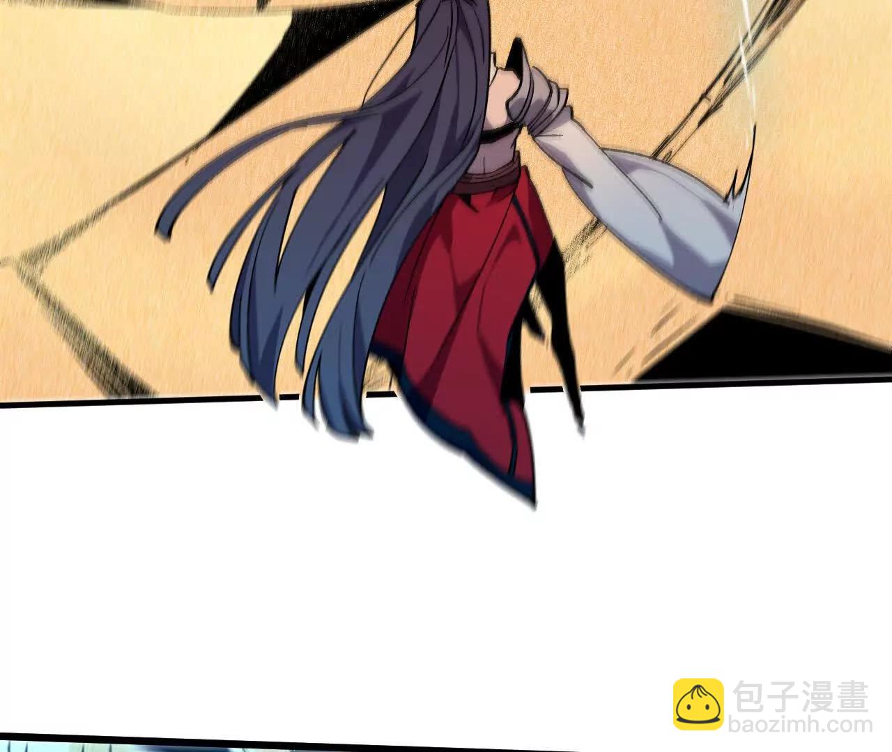 50 剑圣登场(1/2)-第50话