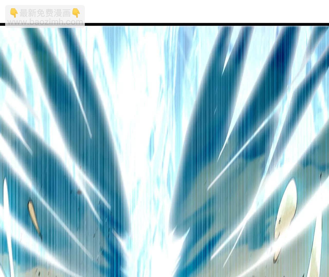 50 剑圣登场(1/2)-第50话