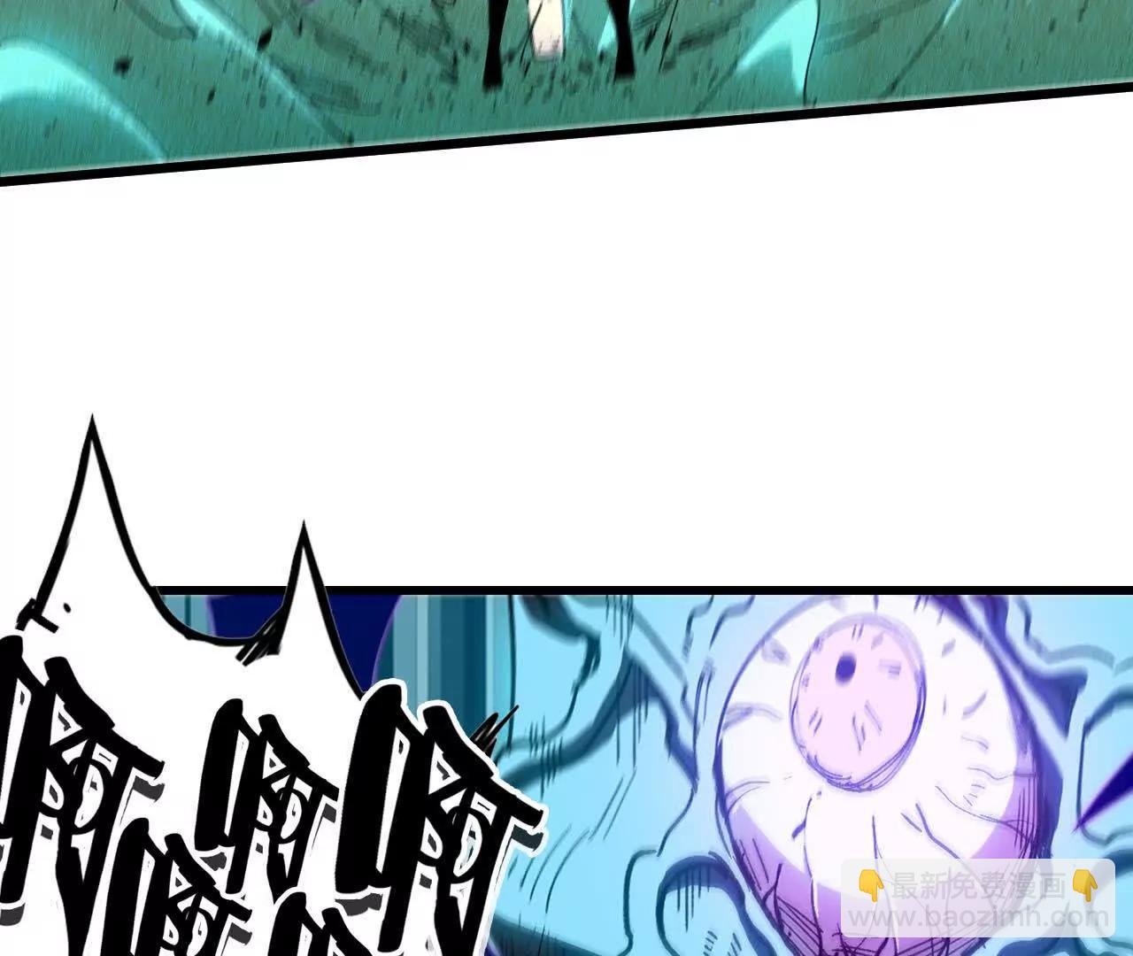 50 剑圣登场(1/2)-第50话