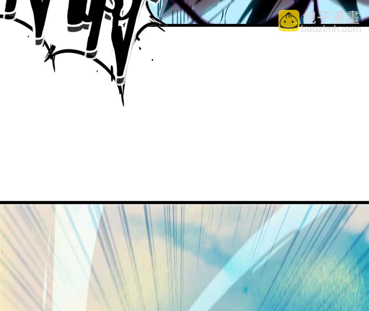 50 剑圣登场(1/2)-第50话