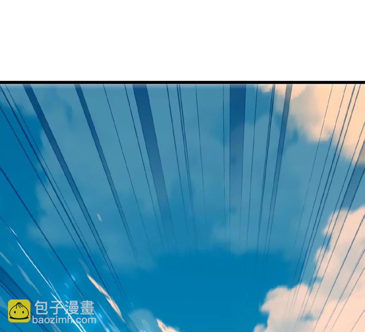 50 剑圣登场(1/2)-第50话