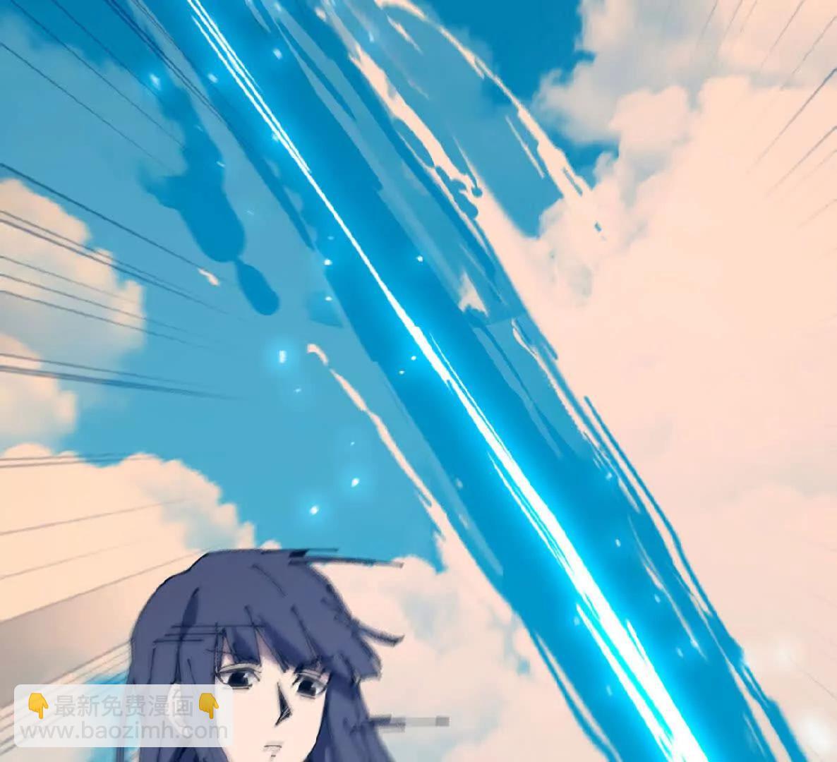 50 剑圣登场(1/2)-第50话