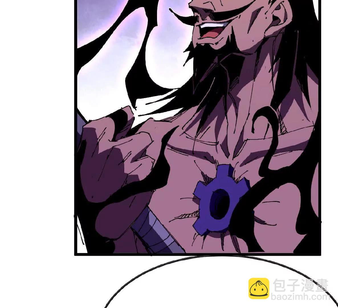 50 剑圣登场(1/2)-第50话