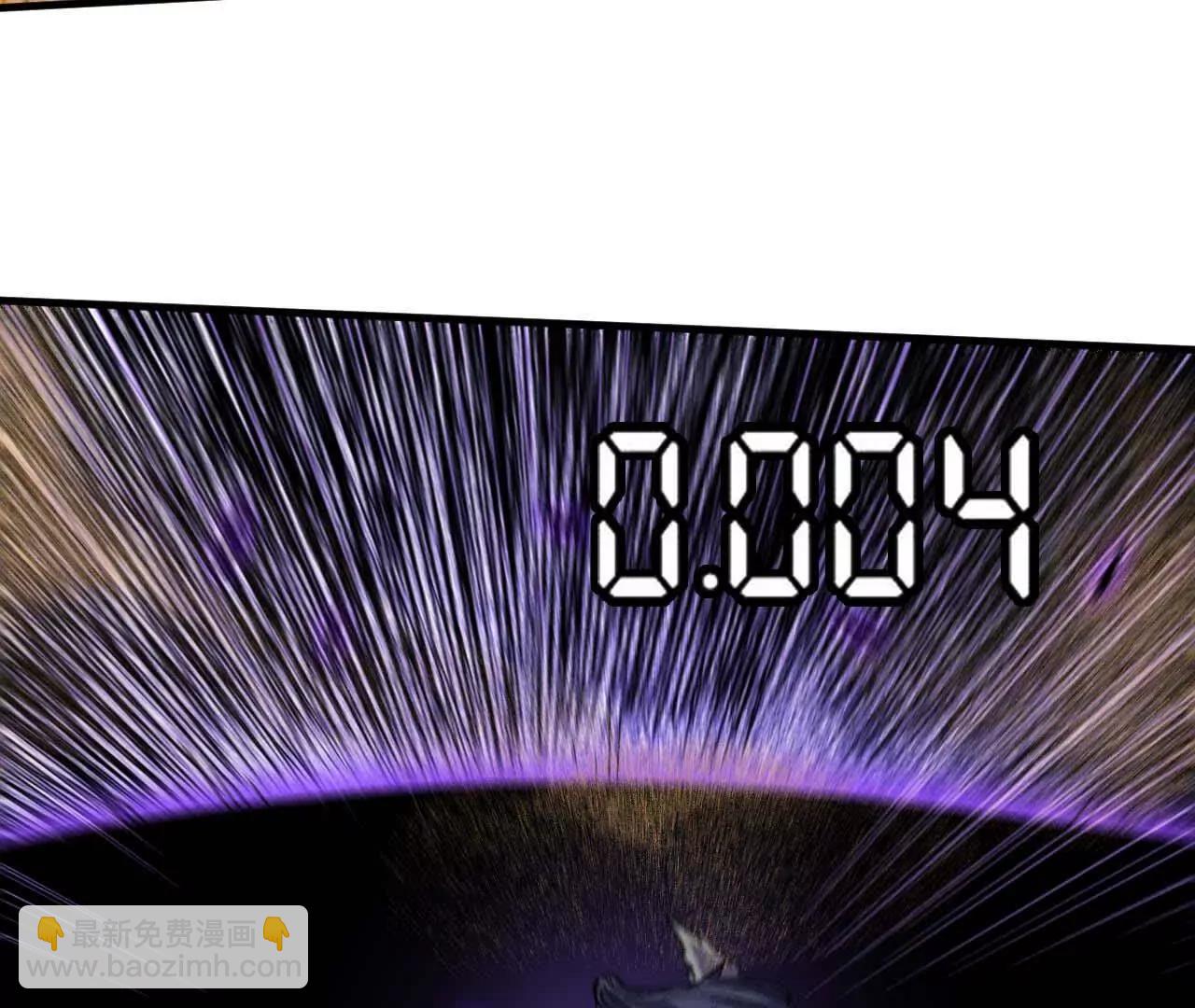 52 瞬间结束(1/2)-第52话