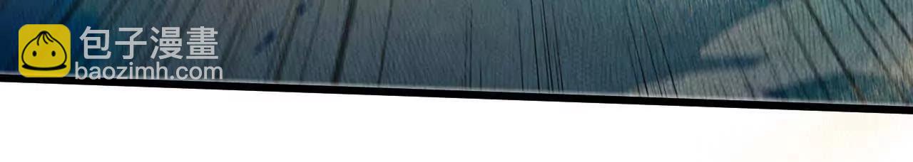 52 瞬间结束(1/2)-第52话