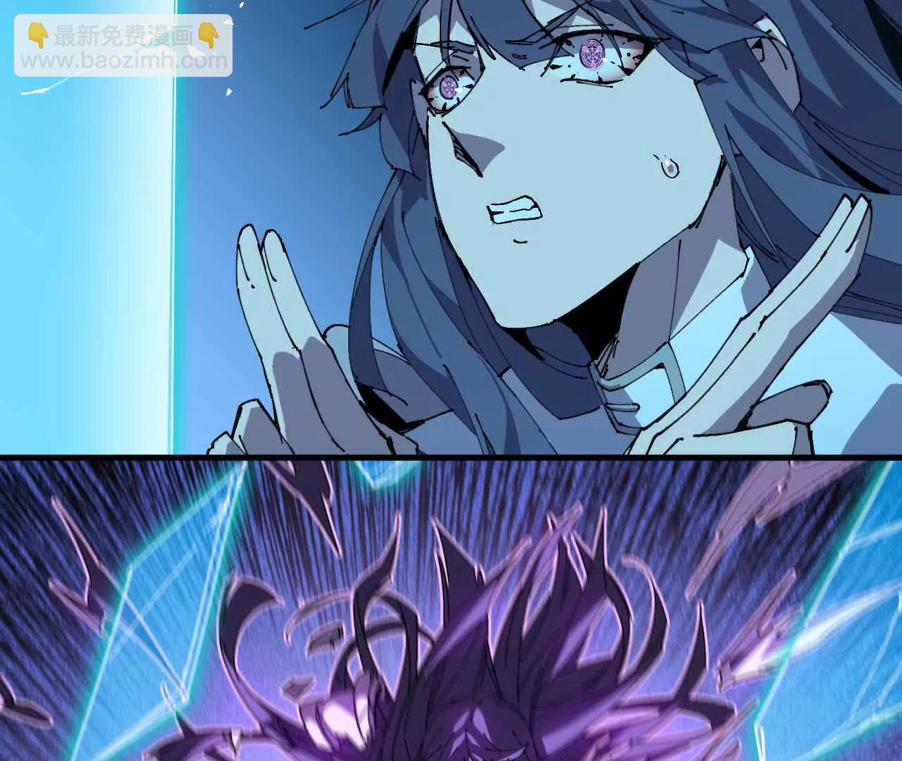 52 瞬间结束(1/2)-第52话