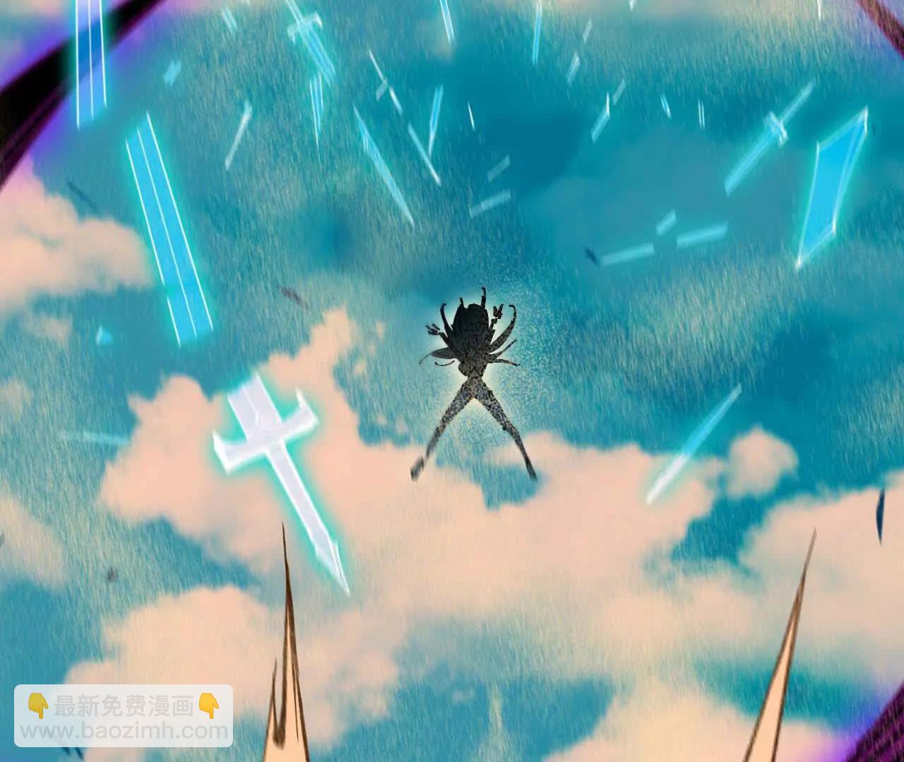 52 瞬间结束(1/2)-第52话