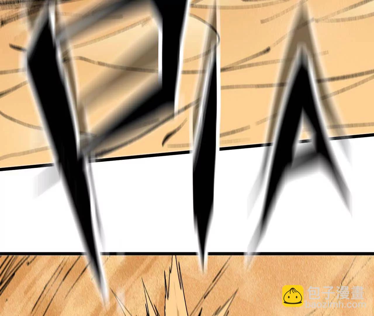 52 瞬间结束(1/2)-第52话