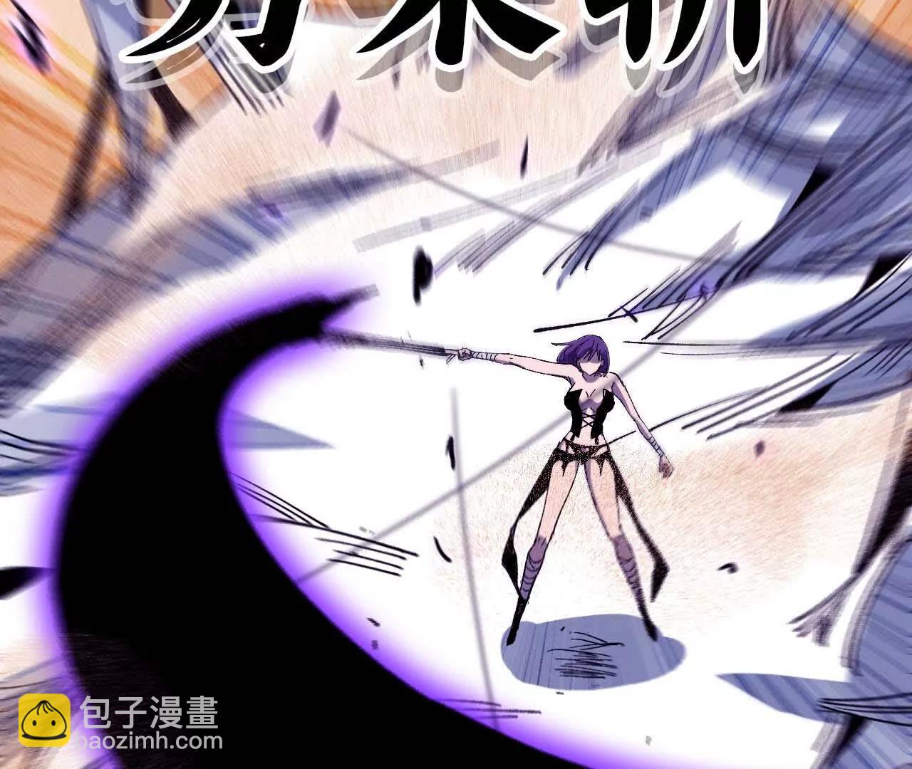 52 瞬间结束(1/2)-第52话