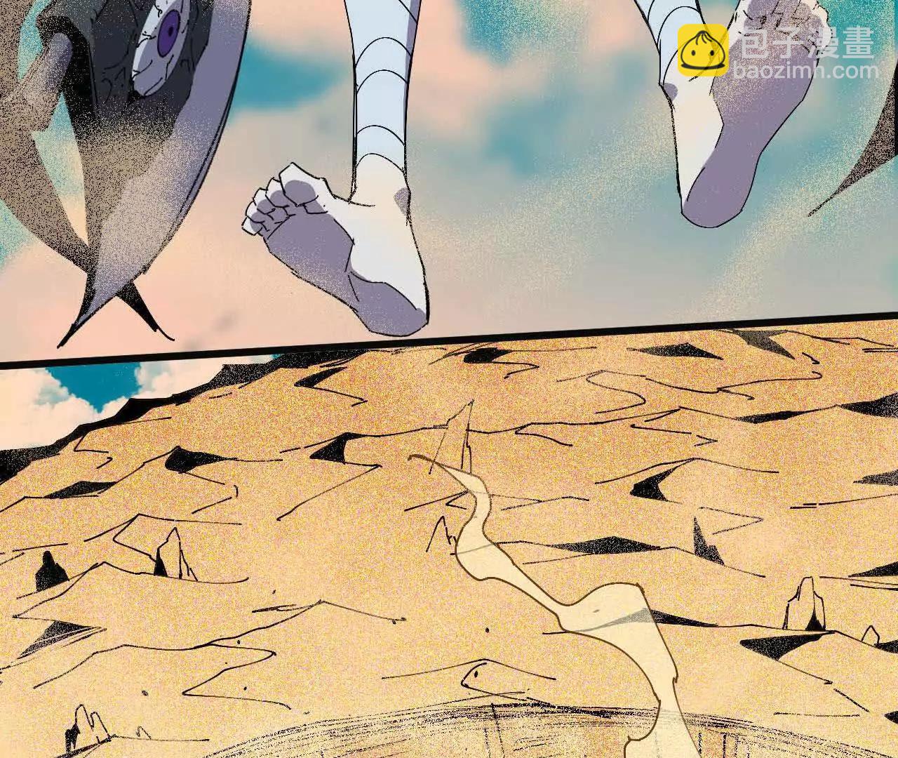 52 瞬间结束(1/2)-第52话