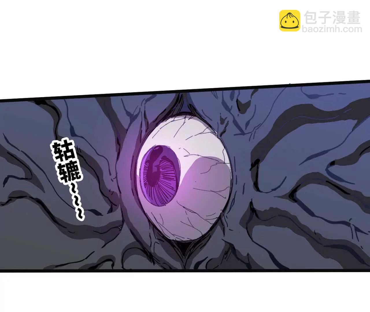 52 瞬间结束(1/2)-第52话