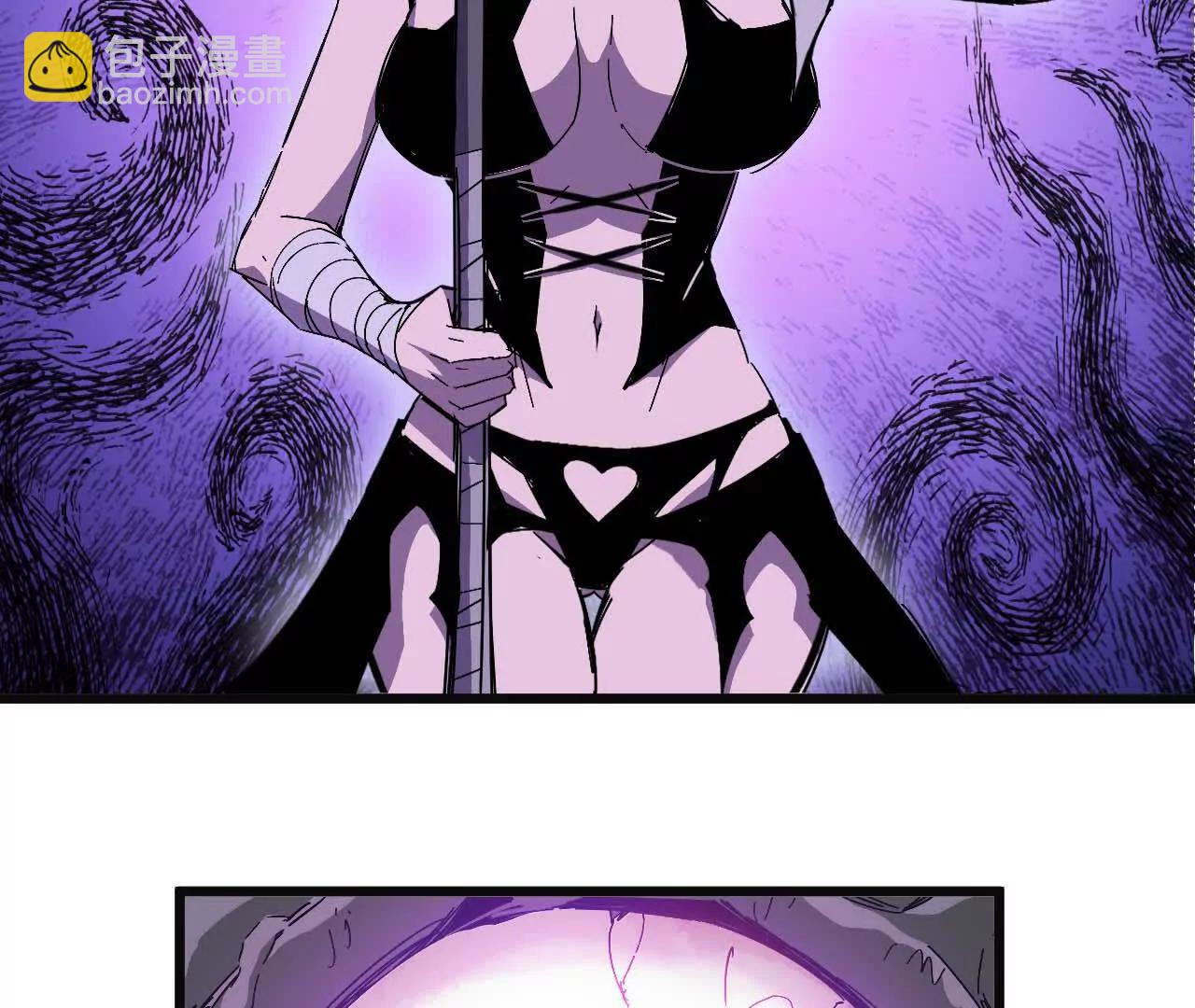 52 瞬间结束(1/2)-第52话