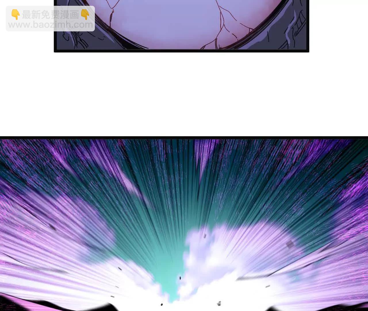 52 瞬间结束(1/2)-第52话