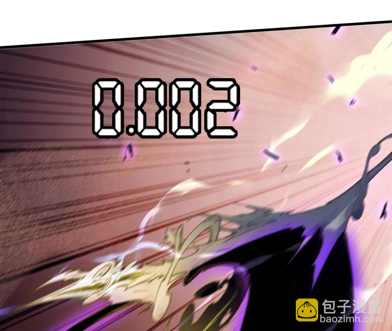 52 瞬间结束(1/2)-第52话