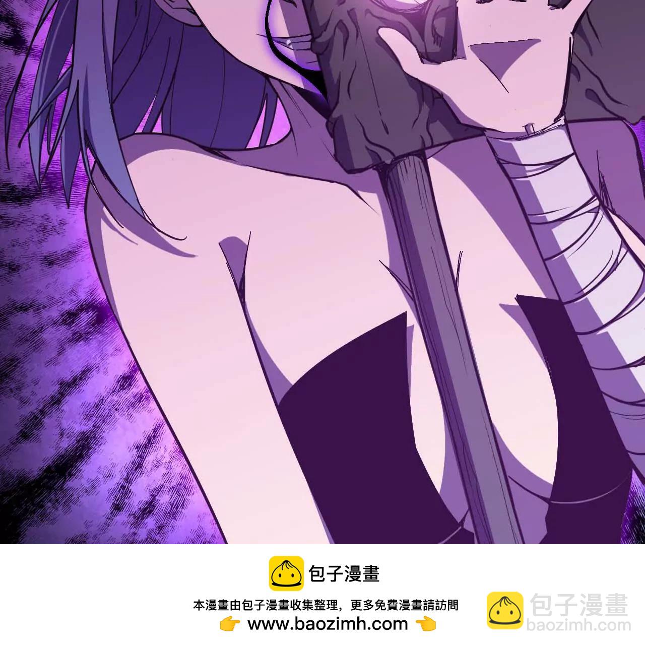 52 瞬间结束(1/2)-第52话