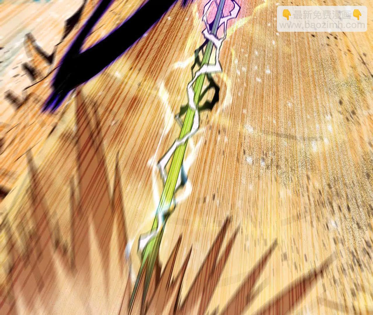 52 瞬间结束(1/2)-第52话