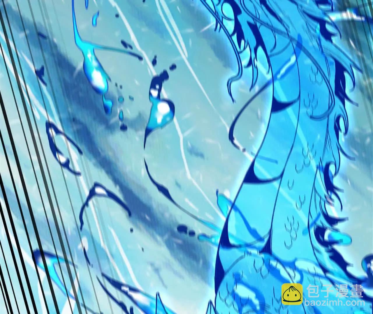 58 太极之道(1/3)-第58话