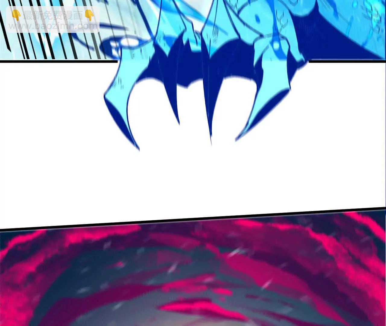 58 太极之道(1/3)-第58话