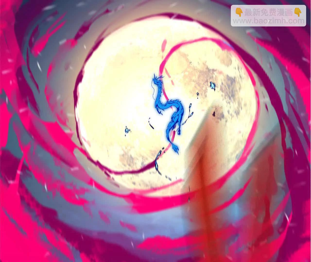 58 太极之道(1/3)-第58话