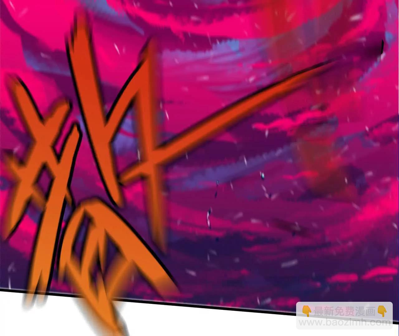 58 太极之道(1/3)-第58话