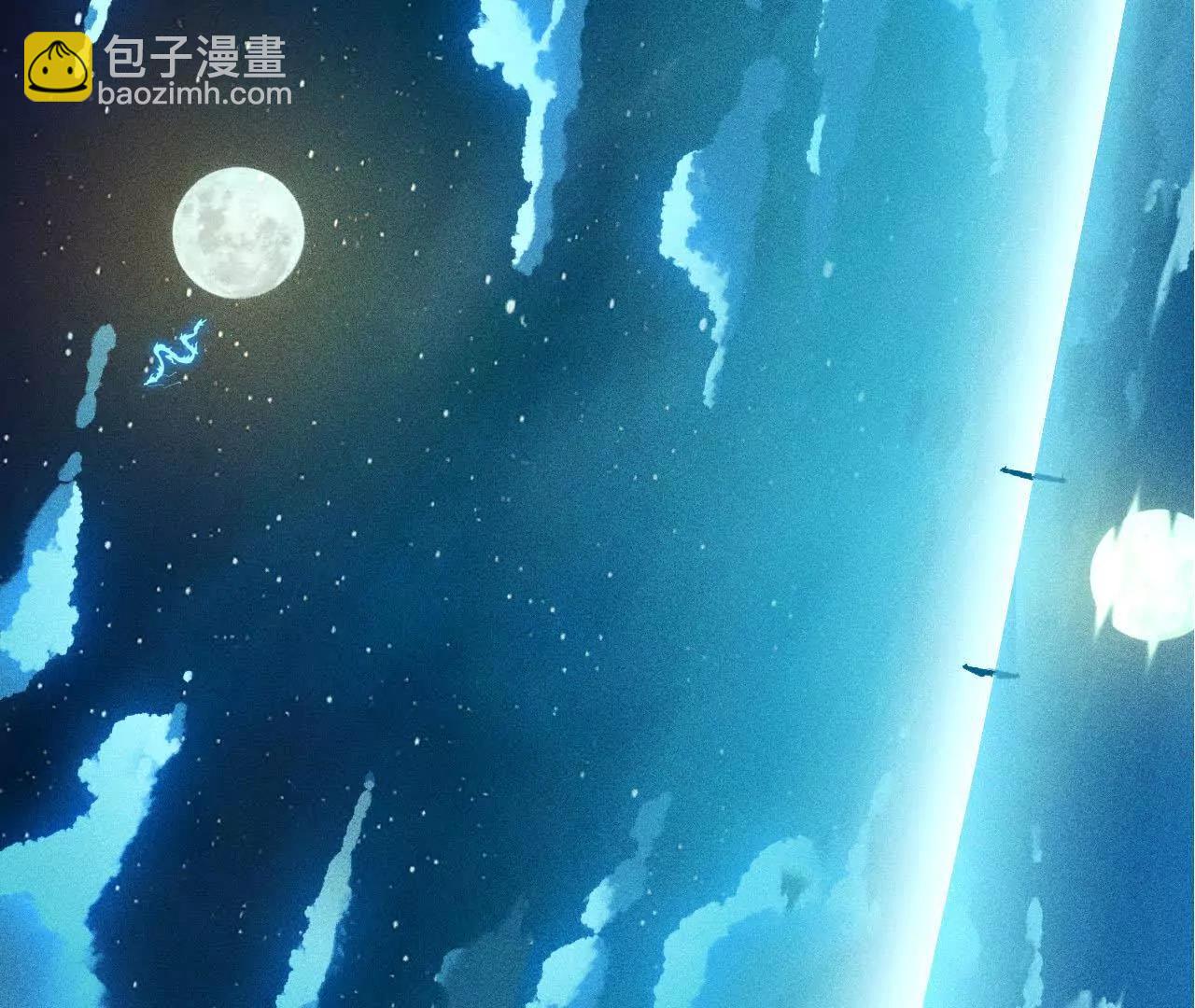 58 太极之道(1/3)-第58话