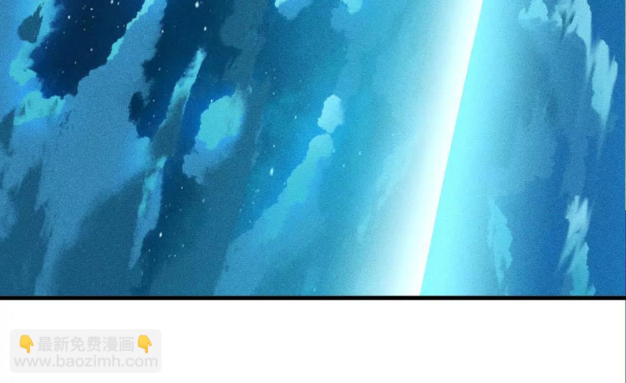 58 太极之道(1/3)-第58话