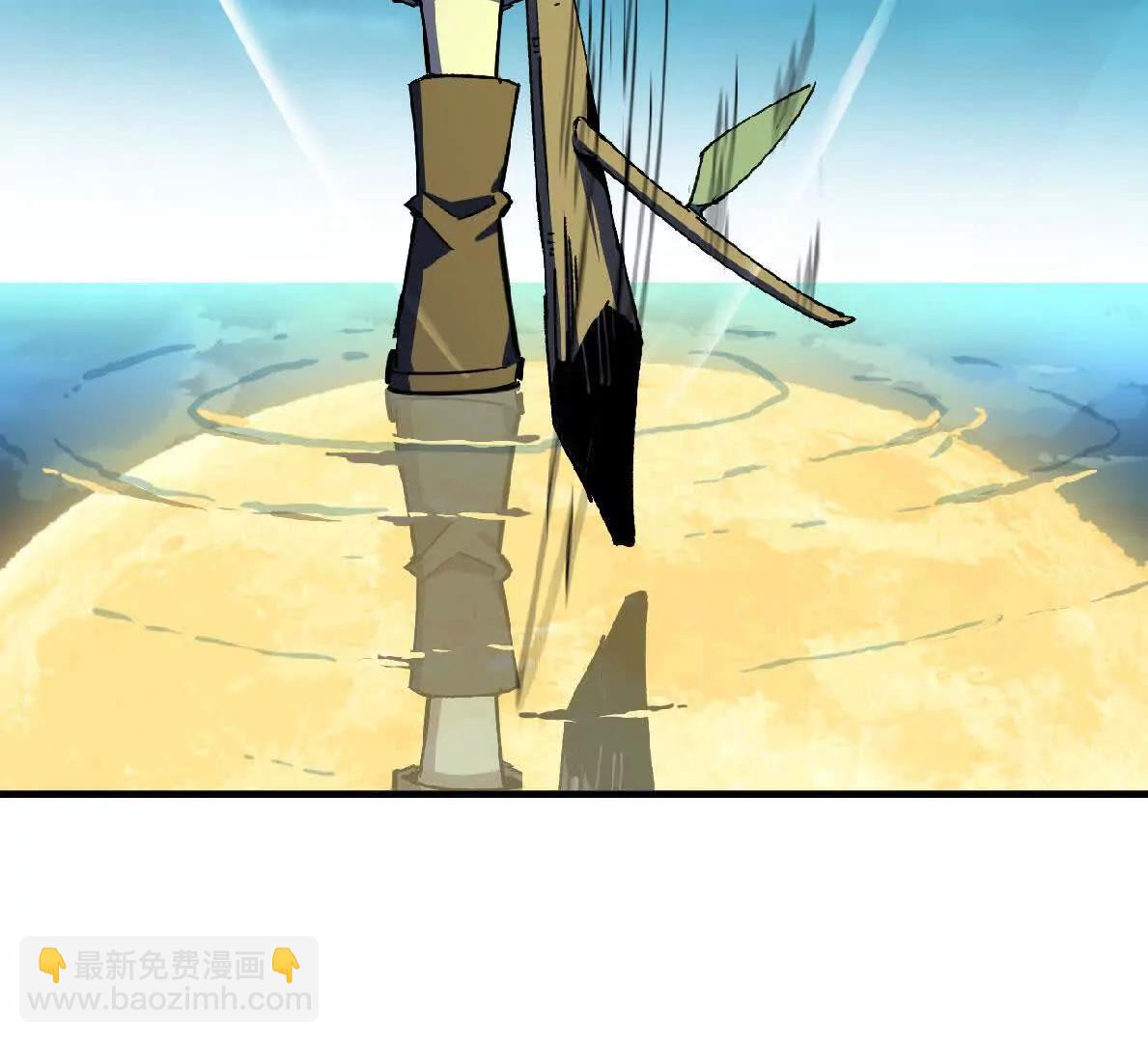 58 太极之道(1/3)-第58话