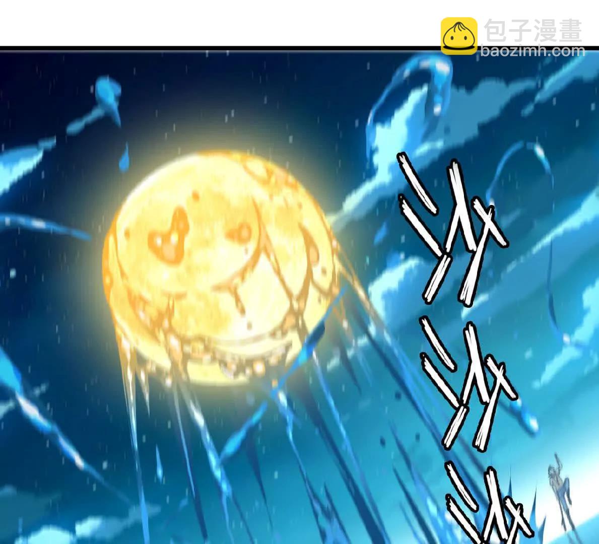 58 太极之道(1/3)-第58话