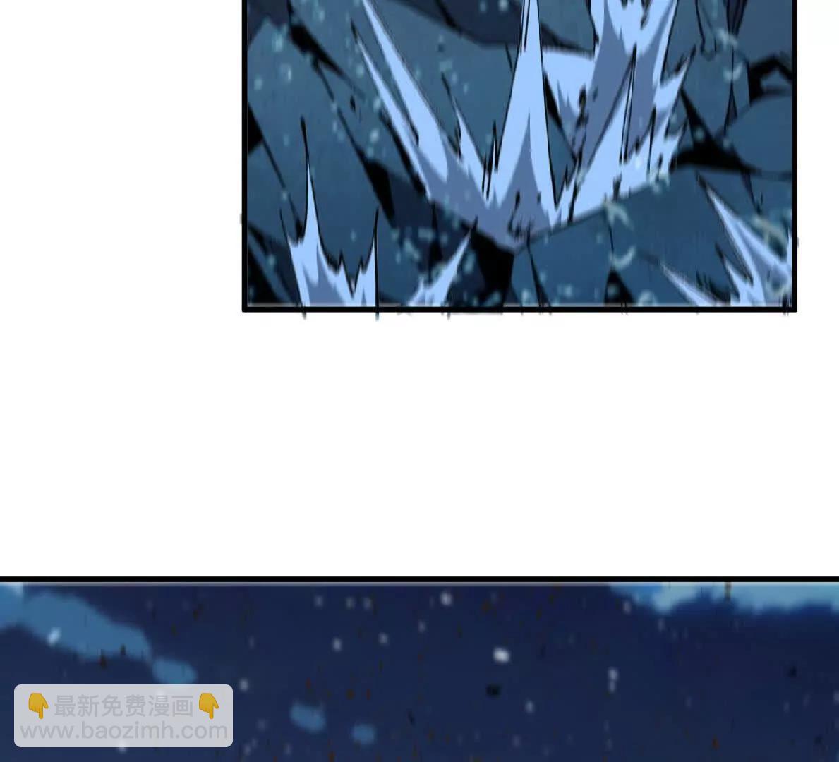 58 太极之道(1/3)-第58话