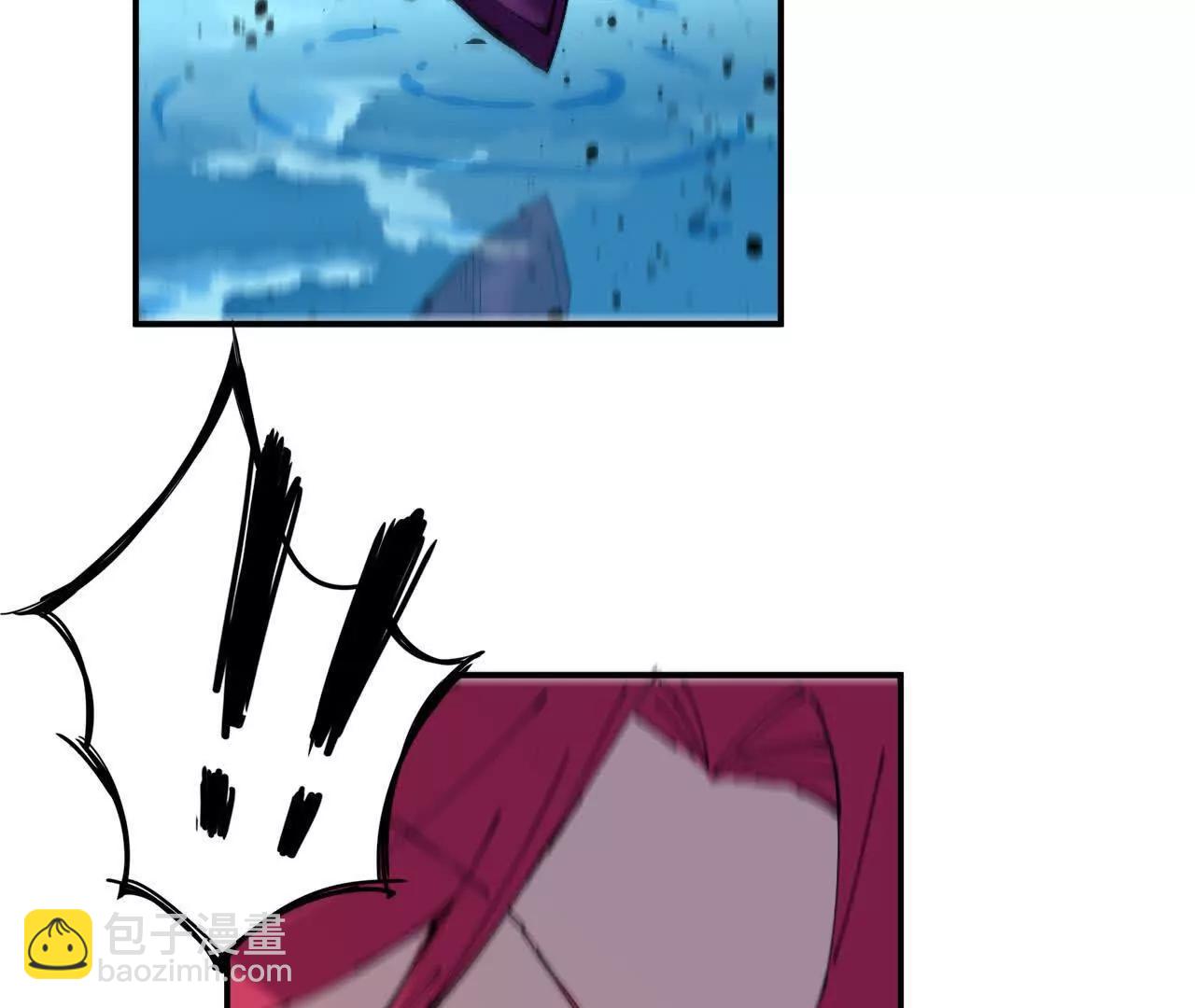 58 太极之道(1/3)-第58话