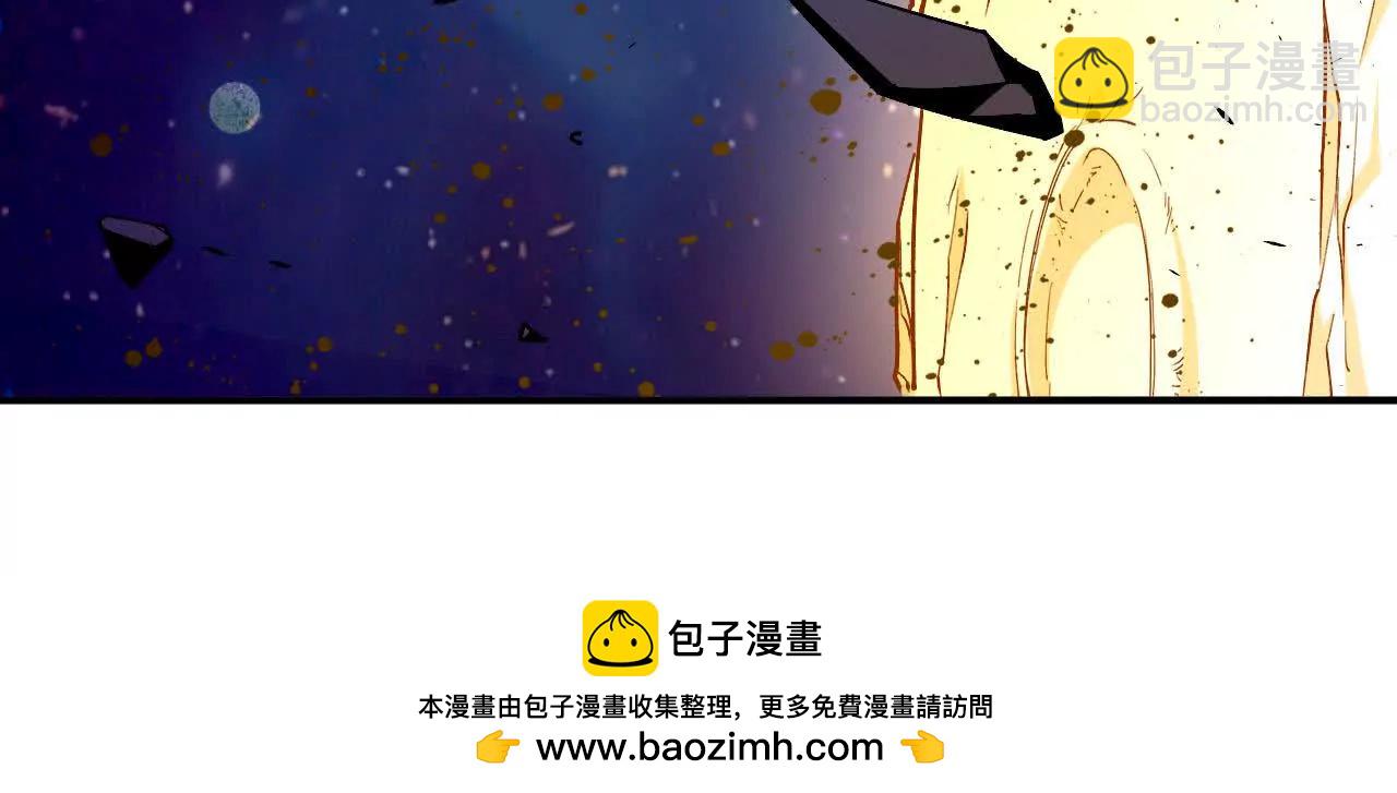 58 太极之道(1/3)-第58话