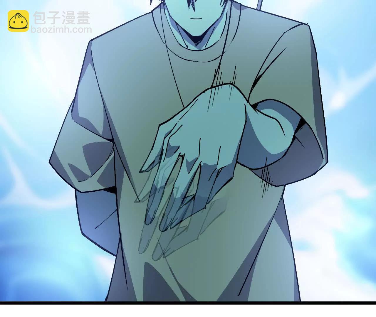 60 超越时空(1/2)-第60话