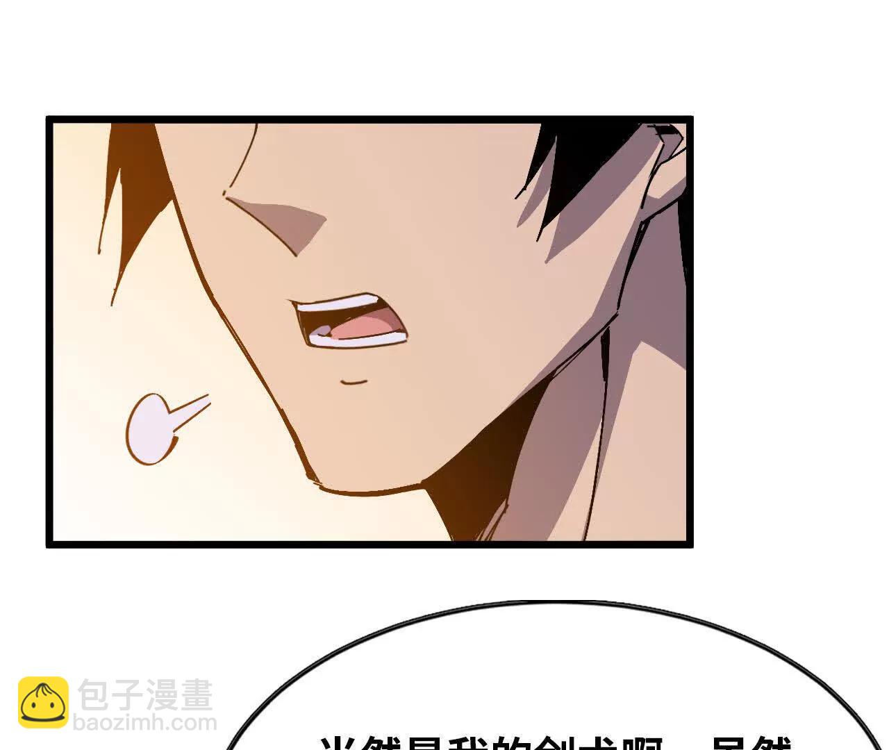 60 超越时空(1/2)-第60话