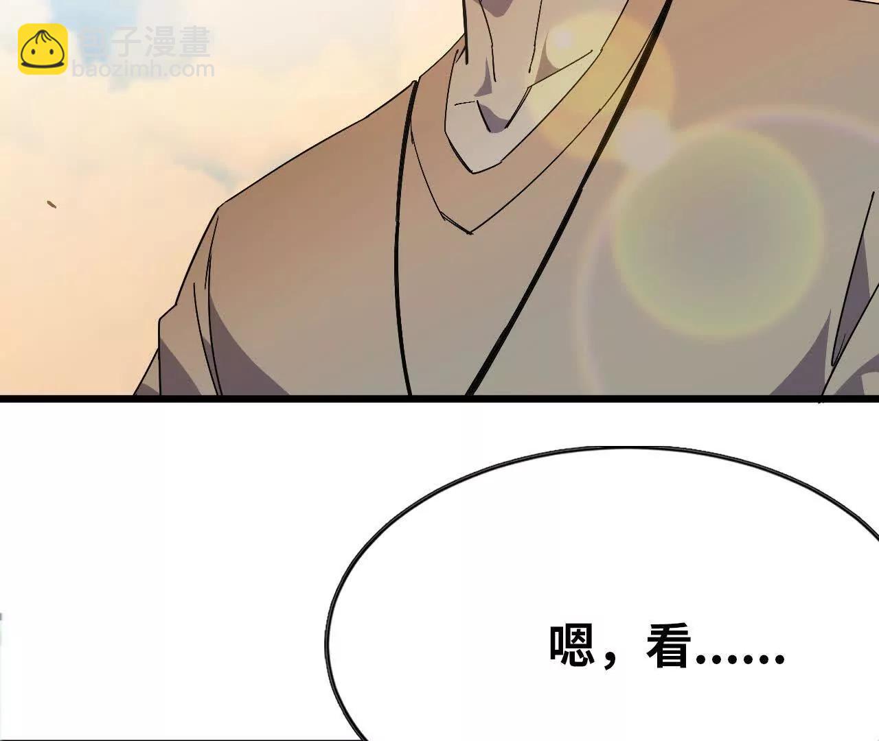 60 超越时空(1/2)-第60话