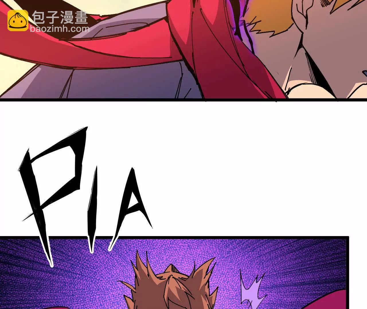 62 会长苏醒(1/2)-第62话