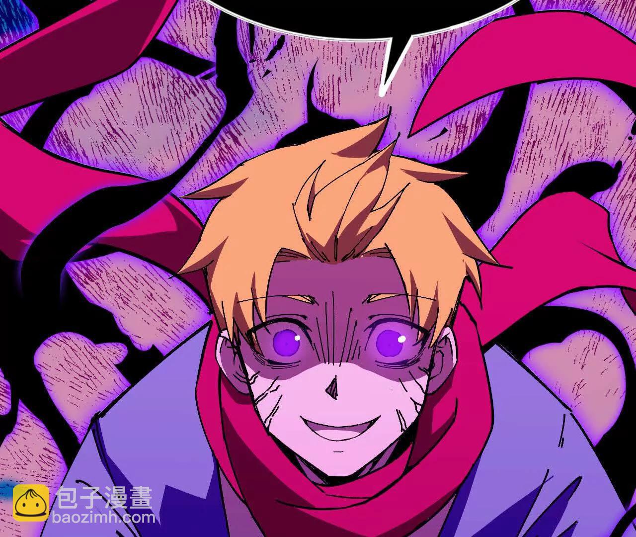 62 会长苏醒(1/2)-第62话