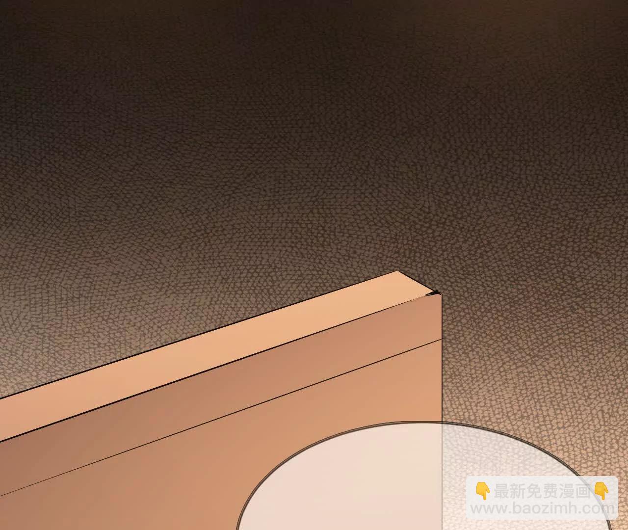 62 会长苏醒(1/2)-第62话