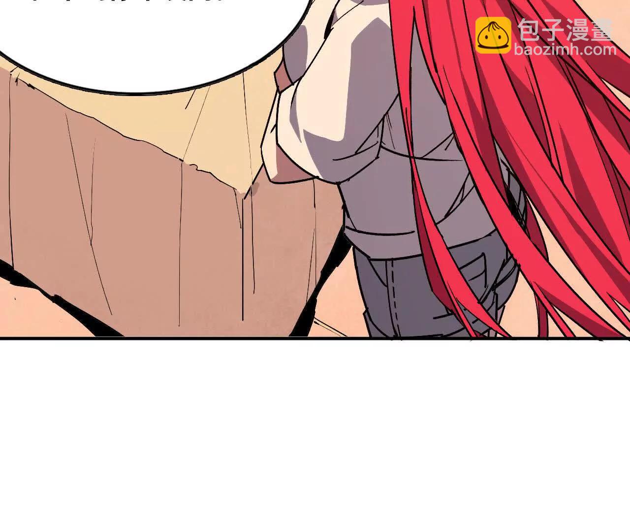 62 会长苏醒(1/2)-第62话