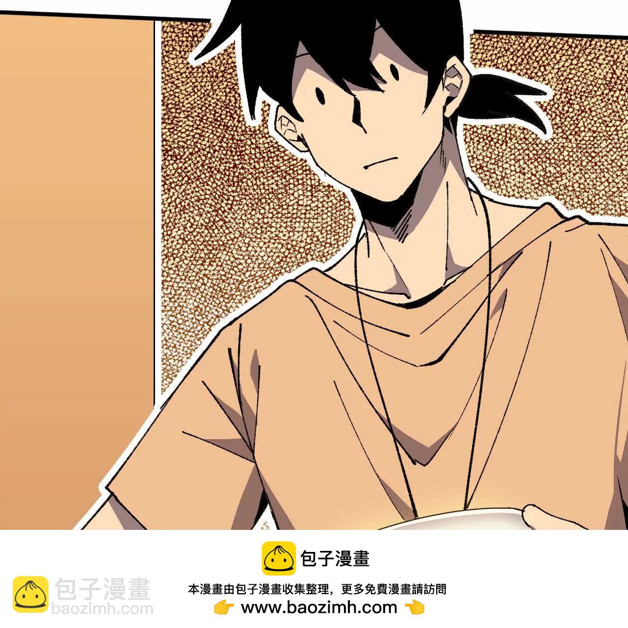 62 会长苏醒(1/2)-第62话