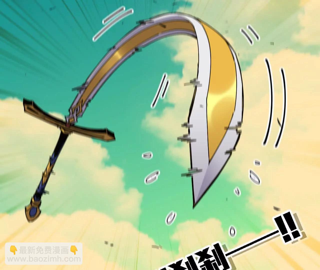 68 更新02(1/2)-第68话