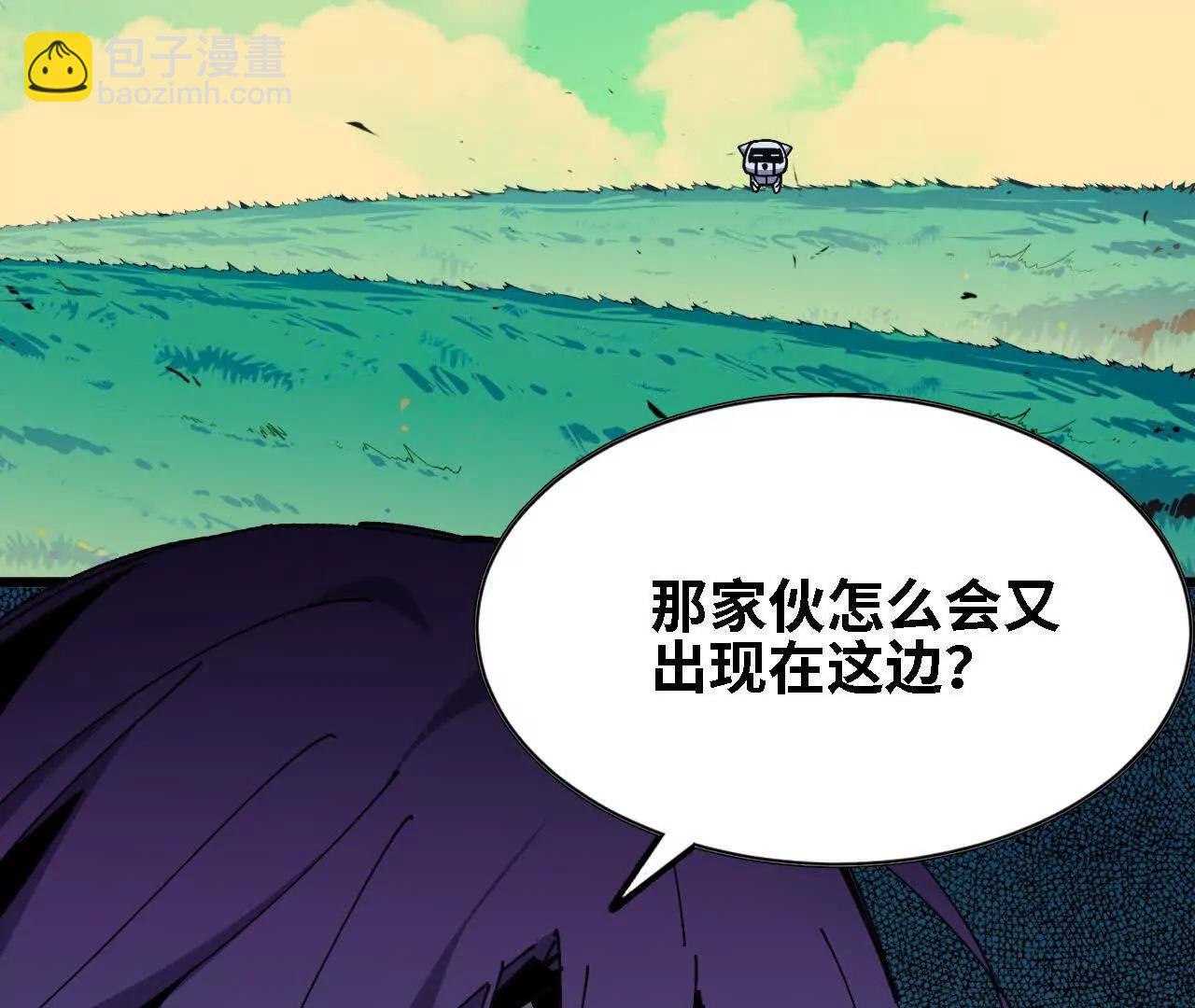 68 更新02(1/2)-第68话