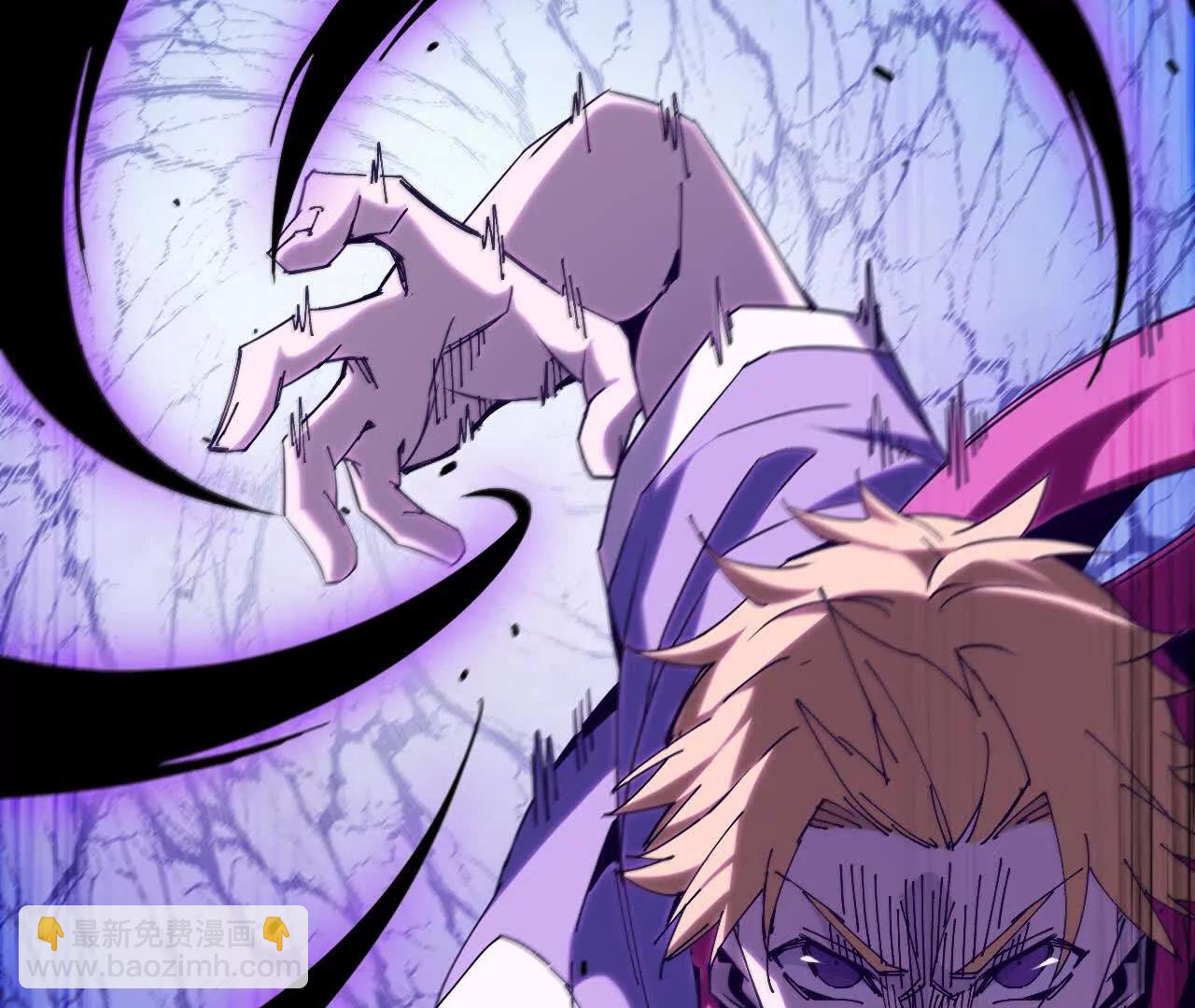 68 更新02(1/2)-第68话