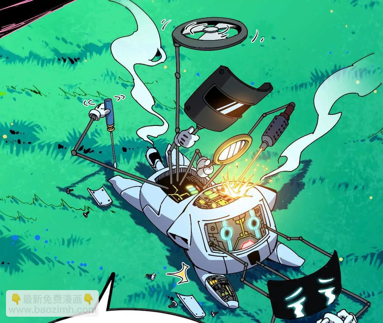 68 更新02(1/2)-第68话