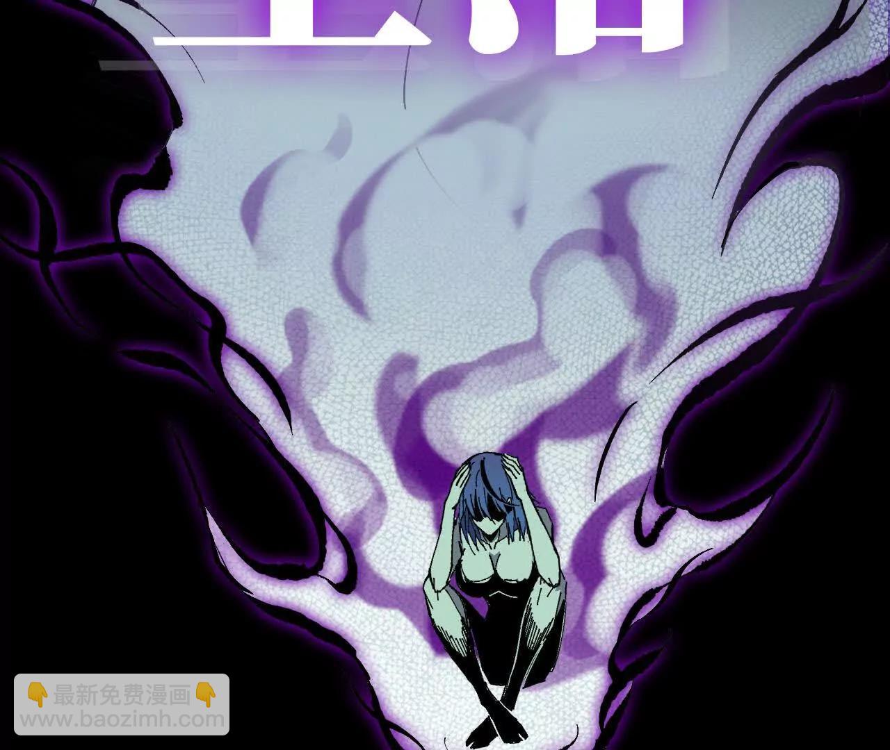 69 一劈泯恩仇(1/2)-第150话