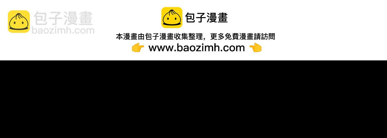 69 一劈泯恩仇(1/2)-第150话